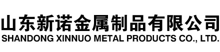 康平隧道注浆管|康平钢花管|康平超前小导管|康平无缝注浆管|康平注浆钢花管|康平中空注浆锚杆|康平隧道管棚管